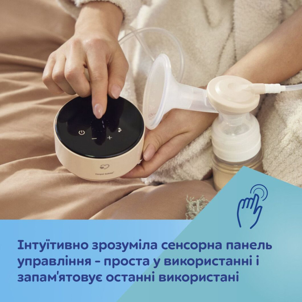 Електричний молоковідсмоктувач Take&Go Canpol babies мобільний (12/211) Електричний молоковідсмоктувач Take&Go Canpol babies мобільний (12/211)
