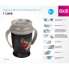 Кружка Lovi 360 Drink Master I love 250 мл (1/607new)