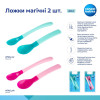 Ложечки Canpol babies Чари Рожеві 2 шт (9/581_pin)
