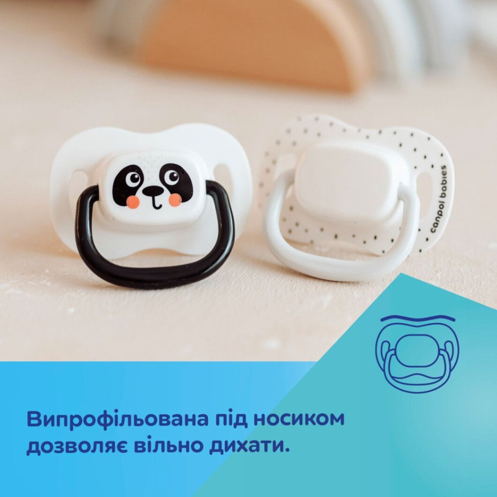 Пустышка Canpol babies BabiesBoo силиконовая симметричная 0-6 мес Белый 2 шт (34/927_whi)