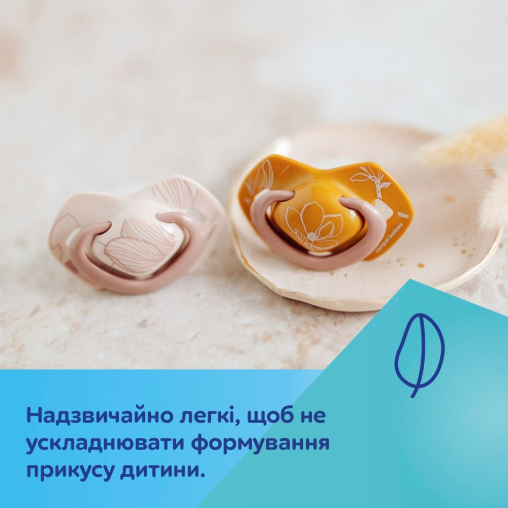 Пустушка Canpol babies Gold силіконова симетрична 0-6 міс Рожевий (22/664_pin) Пустушка Canpol babies Gold силіконова симетрична 0-6 міс Рожевий (22/664_pin)