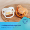 Пустушка Canpol babies MOUNTAINS силіконова симетрична 0-6 міс Жовтий (34/930_yel)