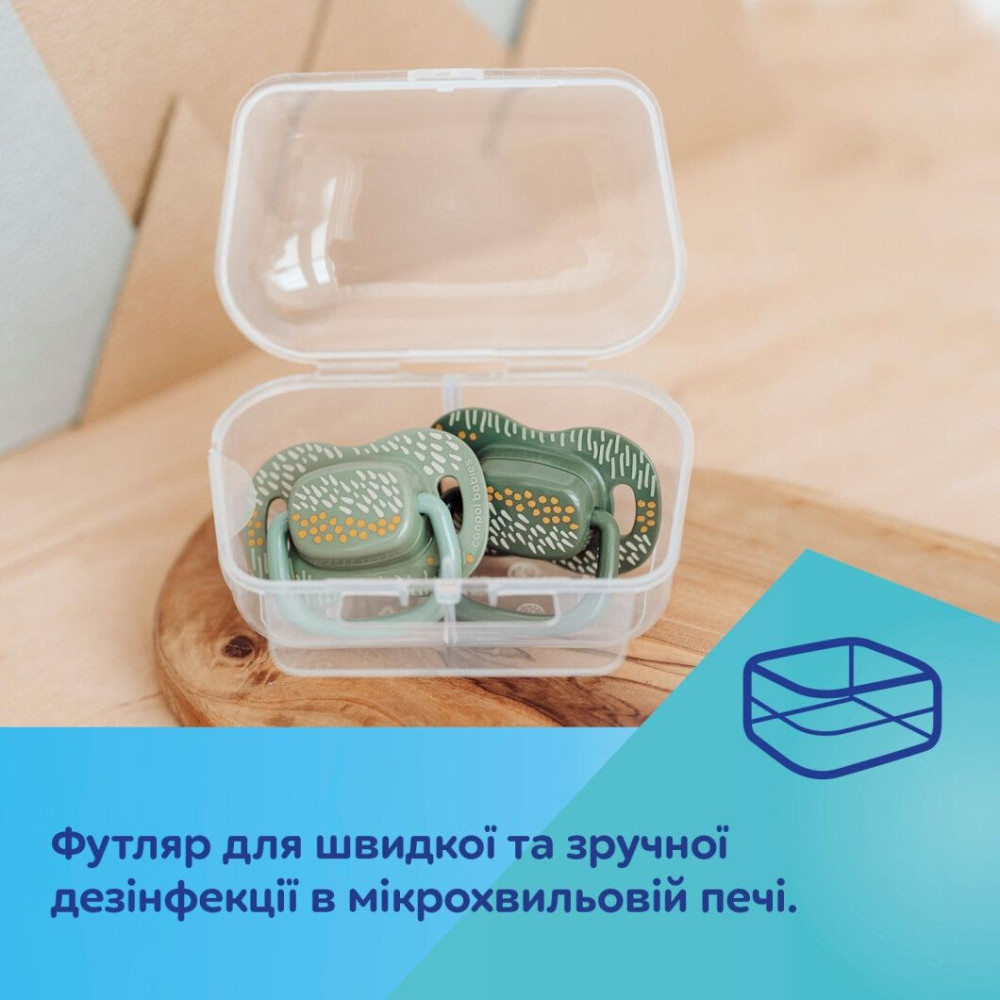 Пустушка Canpol babies MOUNTAINS силіконова симетрична 0-6 міс Жовтий (34/930_yel)