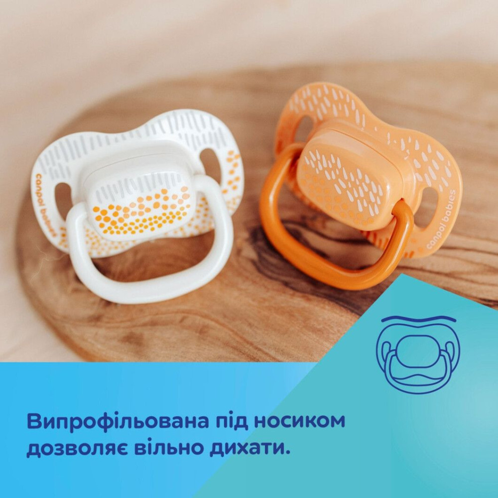 Пустышка Canpol babies MOUNTAINS силиконовая симметричная 0-6 мес Зелёный (34/931_gree)