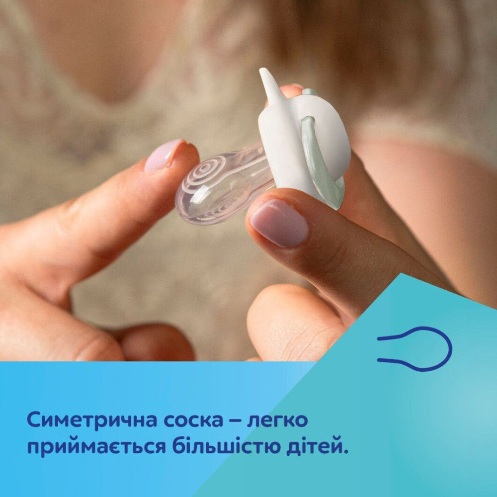 Пустышка Canpol babies Gold силиконовая симметричная 6-18 мес Гуси 2 шт (22/668)