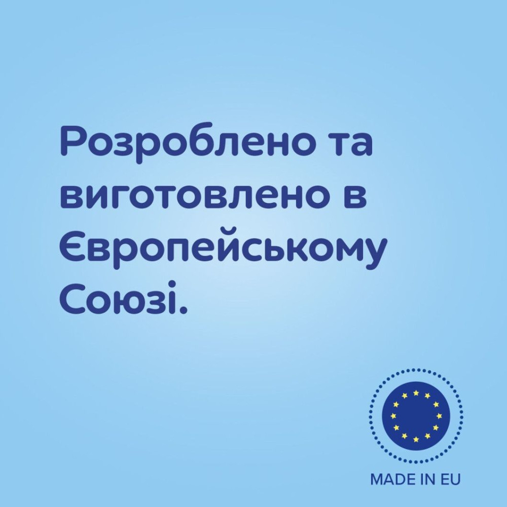 Пляшка антиколікова Canpol babies з широким отвором 120 мл Easystart Sleepy Koala блакитна (35/236_blu) Пляшка антиколікова Canpol babies з широким отвором 120 мл Easystart Sleepy Koala блакитна (35/236_blu)