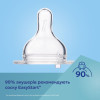 Пляшка антиколікова Canpol babies з широким отвором 120 мл Easystart Sleepy Koala блакитна (35/236_blu)