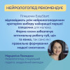 Пляшка антиколікова Canpol babies з широким отвором 120 мл Easystart Sleepy Koala блакитна (35/236_blu)
