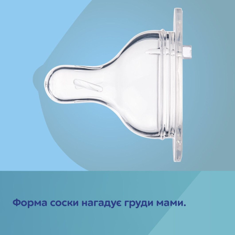 Пляшка антиколікова Canpol babies з широким отвором 120 мл Easystart Sleepy Koala блакитна (35/236_blu) Пляшка антиколікова Canpol babies з широким отвором 120 мл Easystart Sleepy Koala блакитна (35/236_blu)