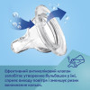 Пляшка антиколікова Canpol babies з широким отвором 120 мл Easystart Sleepy Koala блакитна (35/236_blu)