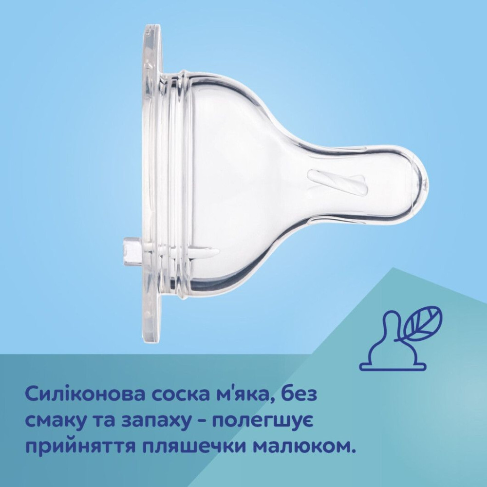 Пляшка антиколікова Canpol babies з широким отвором 120 мл Easystart Sleepy Koala блакитна (35/236_blu) Пляшка антиколікова Canpol babies з широким отвором 120 мл Easystart Sleepy Koala блакитна (35/236_blu)