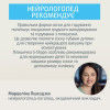 Пляшка антиколікова широкоотворова Canpol babies  S-Shape 200 мл (24/201)