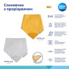 Слюнявчик с прорезывателем Canpol babies Серый (26/902_grey)
