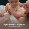 Lovi Mammafeel - бутылочка • 150 мл (21/595)