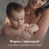 Lovi Mammafeel - бутылочка • 150 мл (21/595)