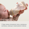 Пляшка антиколікова широкоотворова Canpol babies S-Shape 310 мл (24/200)