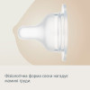 Пляшка антиколікова широкоотворова Canpol babies S-Shape 310 мл (24/200)