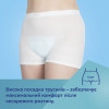 Труси Canpol babies післяпологові та для вагітних L/XL 2 шт (16/001)
