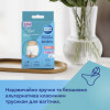 Трусы Canpol babies послеродовые и для беременных S/M 2 шт (16/000)