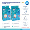 Трусы Canpol babies послеродовые и для беременных S/M 2 шт (16/000)