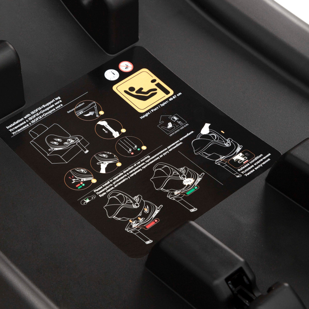 Carrello Ammonite - автокресло для новорожденного i-Size CRL-8801 с базой Isofix CRL-8802, автолюлька (0 - 15 месяцев / 40 - 87 см) • Absolute Black