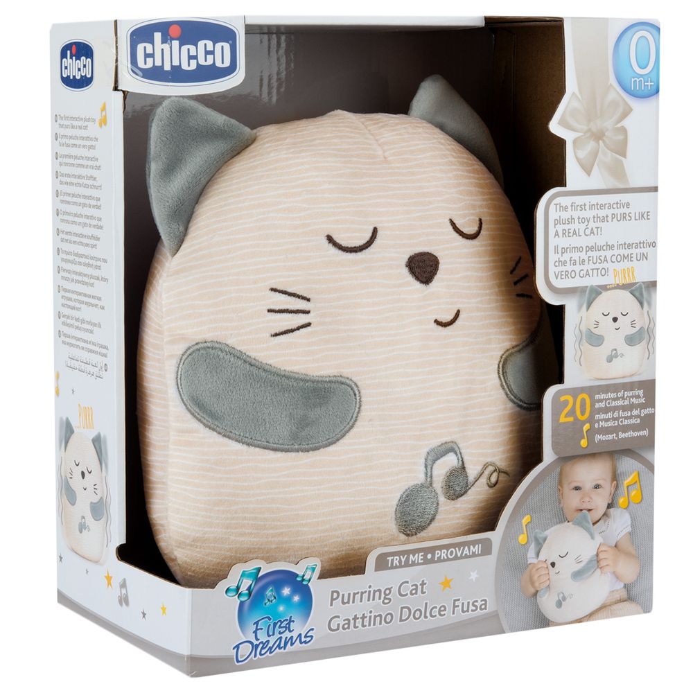 Мягкая музыкальная игрушка Chicco Муркотик с вибрацией (11567.00) Мягкая музыкальная игрушка Chicco Муркотик с вибрацией (11567.00)