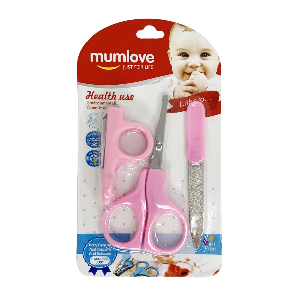 Набір гігієнічний Mumlove, рожевий (0703)