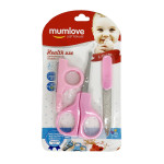 Набір гігієнічний Mumlove, рожевий (0703)