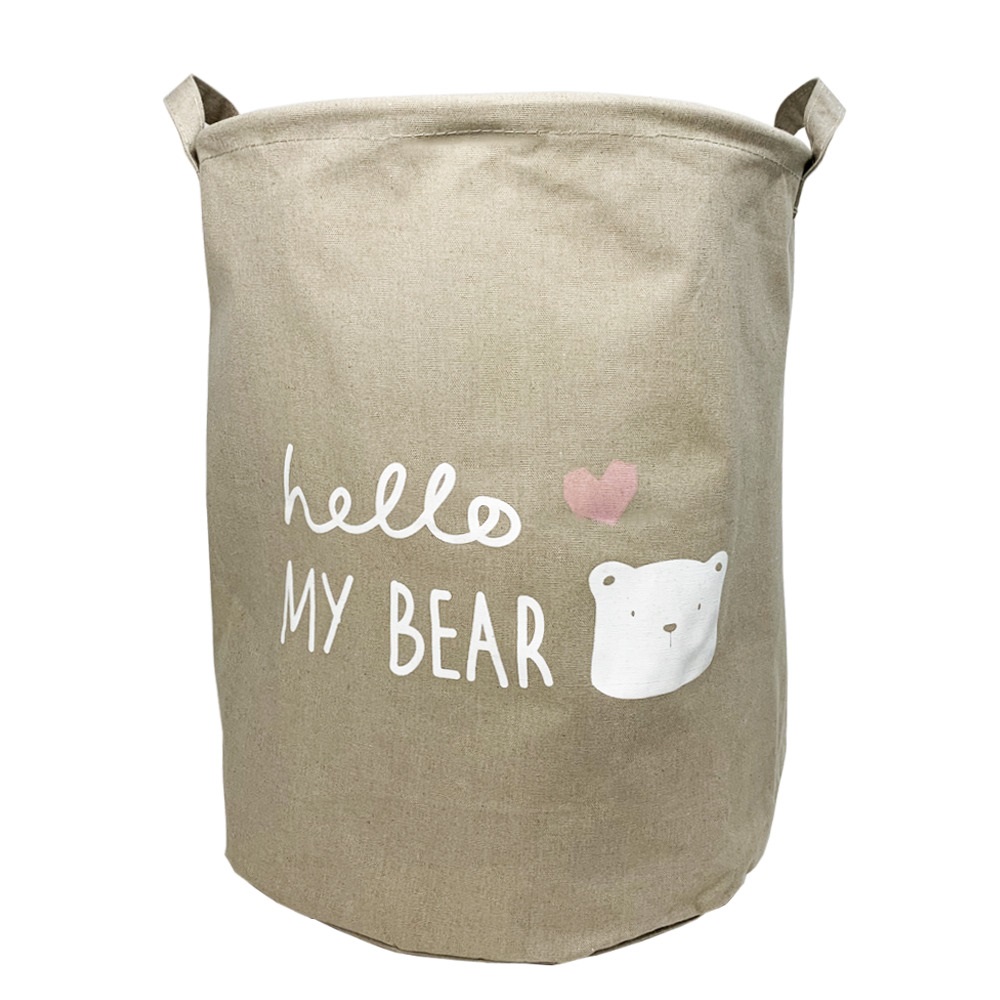 Кошик для іграшок Hello my bear, коричневий (1004)