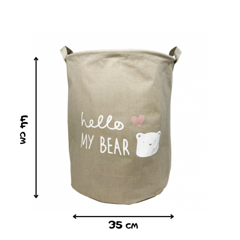 Кошик для іграшок Hello my bear, коричневий (1004)