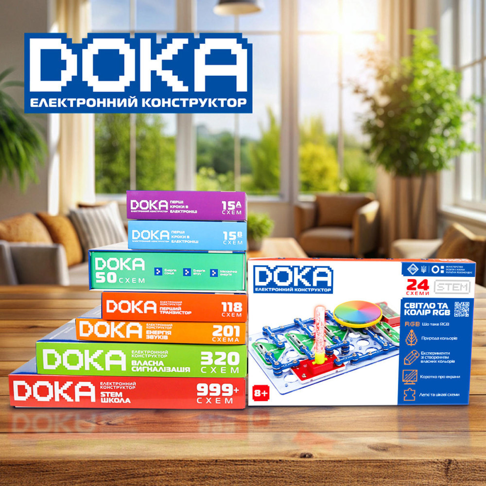 Конструктор электронный DOKA Свет и цвет RGB (D70700)