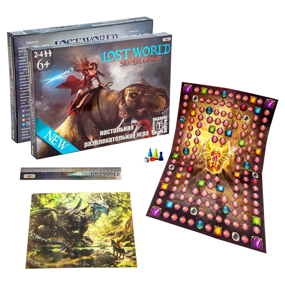 Настольная игра Strateg Затерянный Мир, на русском языке (40015) Настольная игра Strateg Затерянный Мир, на русском языке (40015)