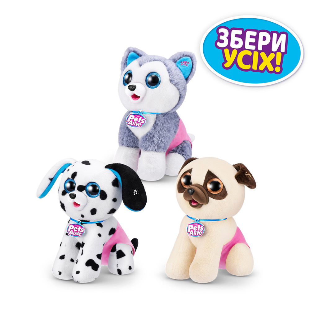Интерактивный игровой набор-сюрприз PETS ALIVE S1 – ЩЕНКИ-НЕПОСЕДЫ