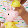 Игровой набор Peppa Figurines Модное приключение - Одень Пеппу (G0331)