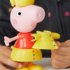 Игровой набор Peppa Figurines Модное приключение - Одень Пеппу (G0331)