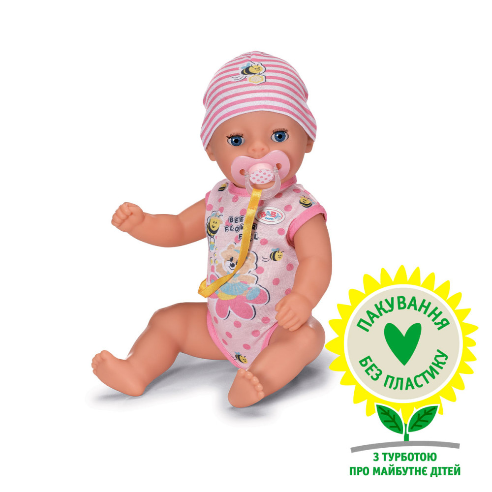 Лялька-пупс Baby Born Прекрасне Малятко (834596)