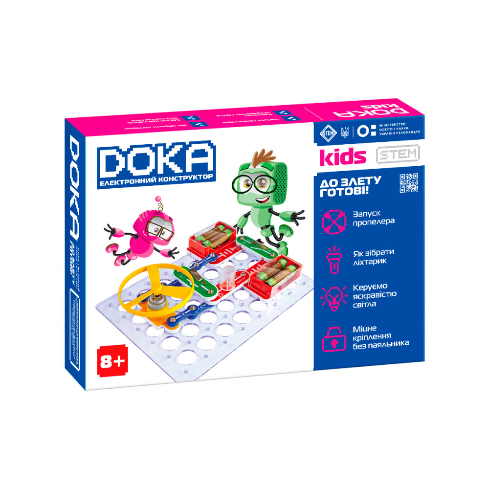Конструктор электронный Doka К взлету готовы!, 14 схем (D70702)