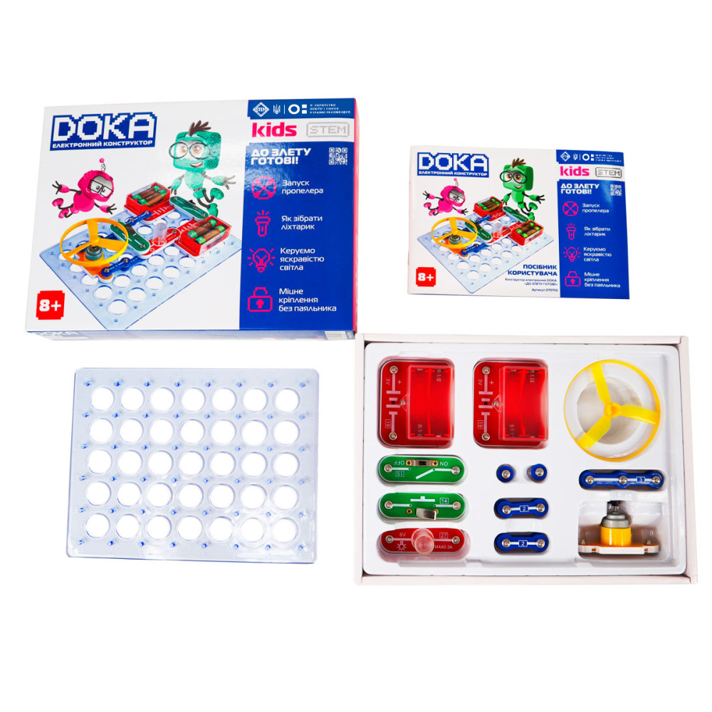 Конструктор электронный Doka К взлету готовы!, 14 схем (D70702)
