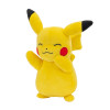 Мягкая игрушка Pokemon W14 - Пикачу, 20 см (PKW2696)