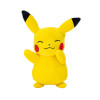 Мягкая игрушка Pokemon W14 - Пикачу, 20 см (PKW2696)