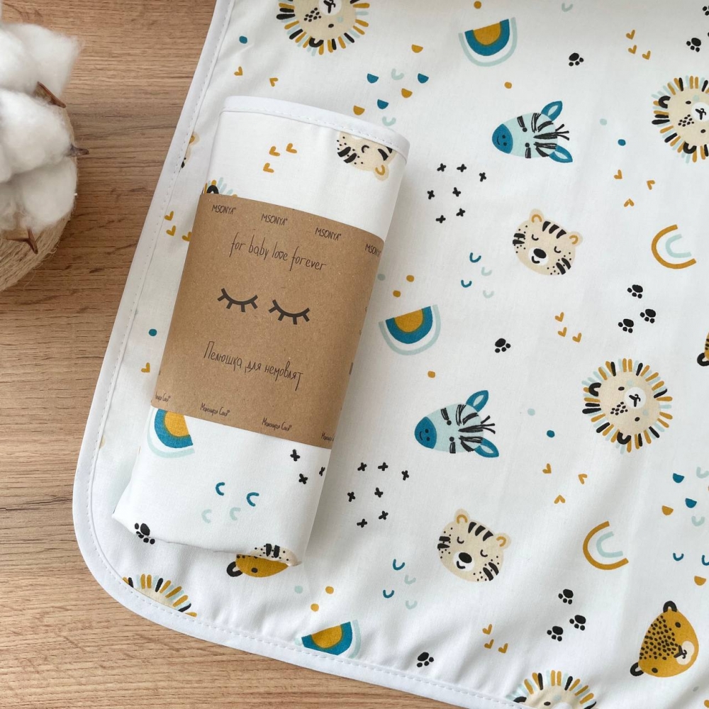 Непромокаемая пеленка Маленькая Соня 50х80 Зебры и львы (115424)
