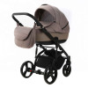Коляска 2 в 1 Adamex Lanti PS-110 мокко (PS1100100)