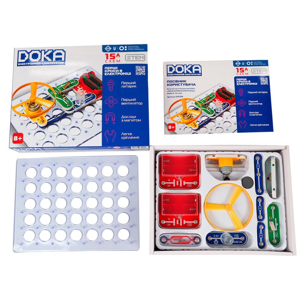 Конструктор електронний Doka Перші кроки в електроніці (А), 15 схем (D70709)