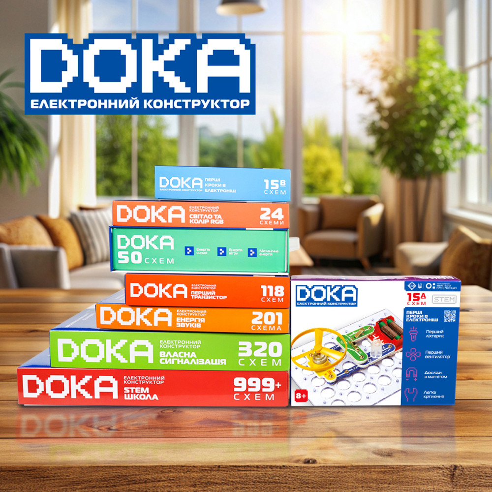 Конструктор електронний Doka Перші кроки в електроніці (А), 15 схем (D70709)