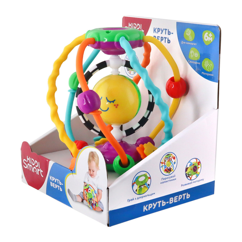 KIDDI SMART Крути-верти - развивающая игрушка с бусинками (4282-KS)