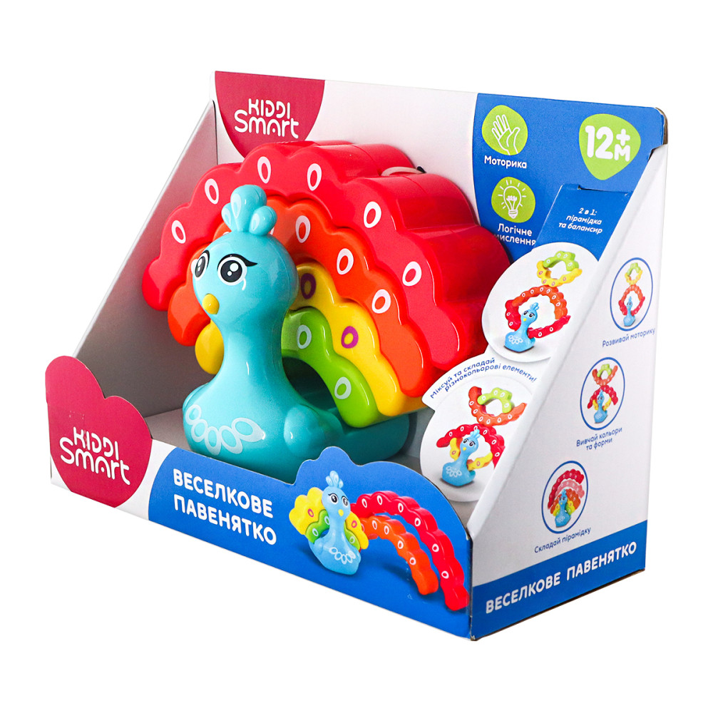 Интерактивная игрушка Kiddi Smart Радужный павенок (4508-KS)