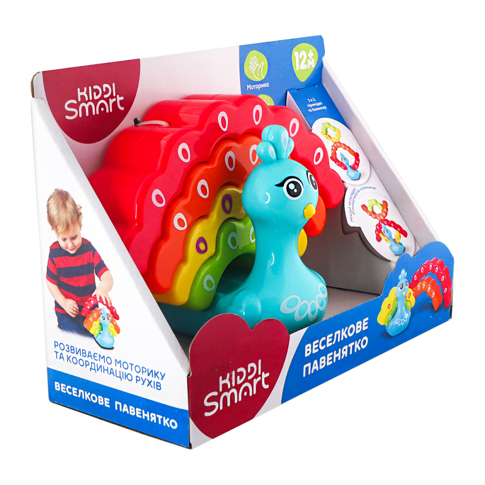 Интерактивная игрушка Kiddi Smart Радужный павенок (4508-KS)