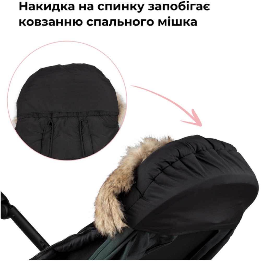 Спальний мішок TUTIS чорний Спальний мішок TUTIS чорний