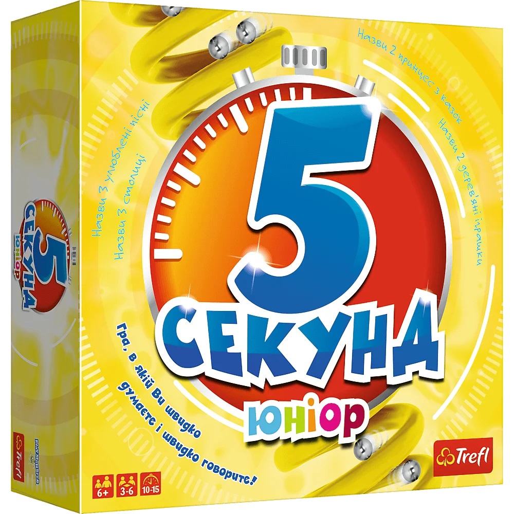 Настольная игра Trefl 5 секунд юниор (01812)