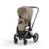 Коляска 2 в 1 Cybex Priam Cozy Beige